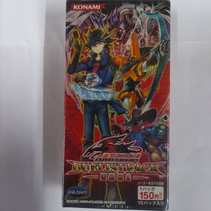 遊戯王OCG デュエリストパック1ボックス + プロテクター3種類