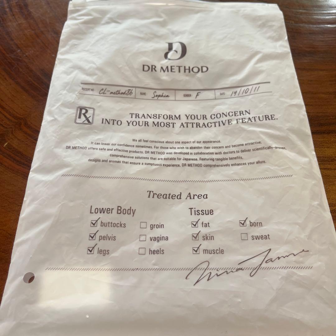 みーさん新品未使用DR METHOD ガードル 3色セット Sサイズ