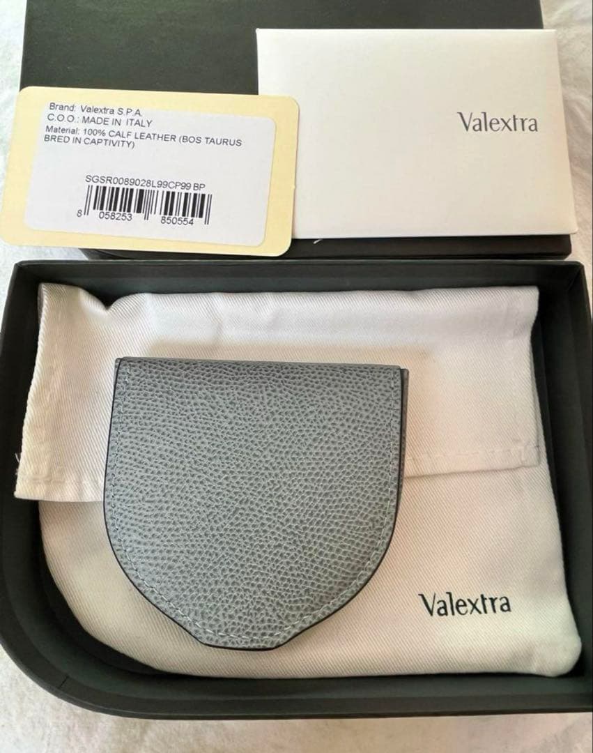 ヴァレクストラ　Valextra 馬蹄型ケース