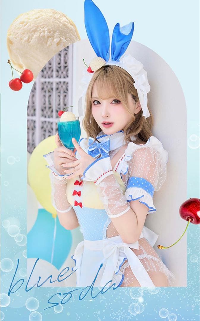 Malymoon クリームソーダバニー