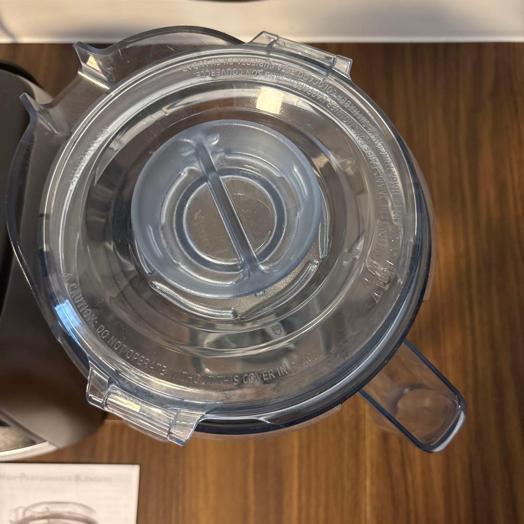 Vitamix 3500i & スターターキット