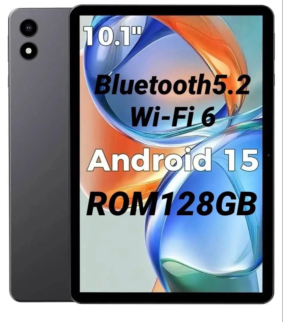 タブレット❤️アンドロイド15 10.1インチ Android 15 Wi-Fi6