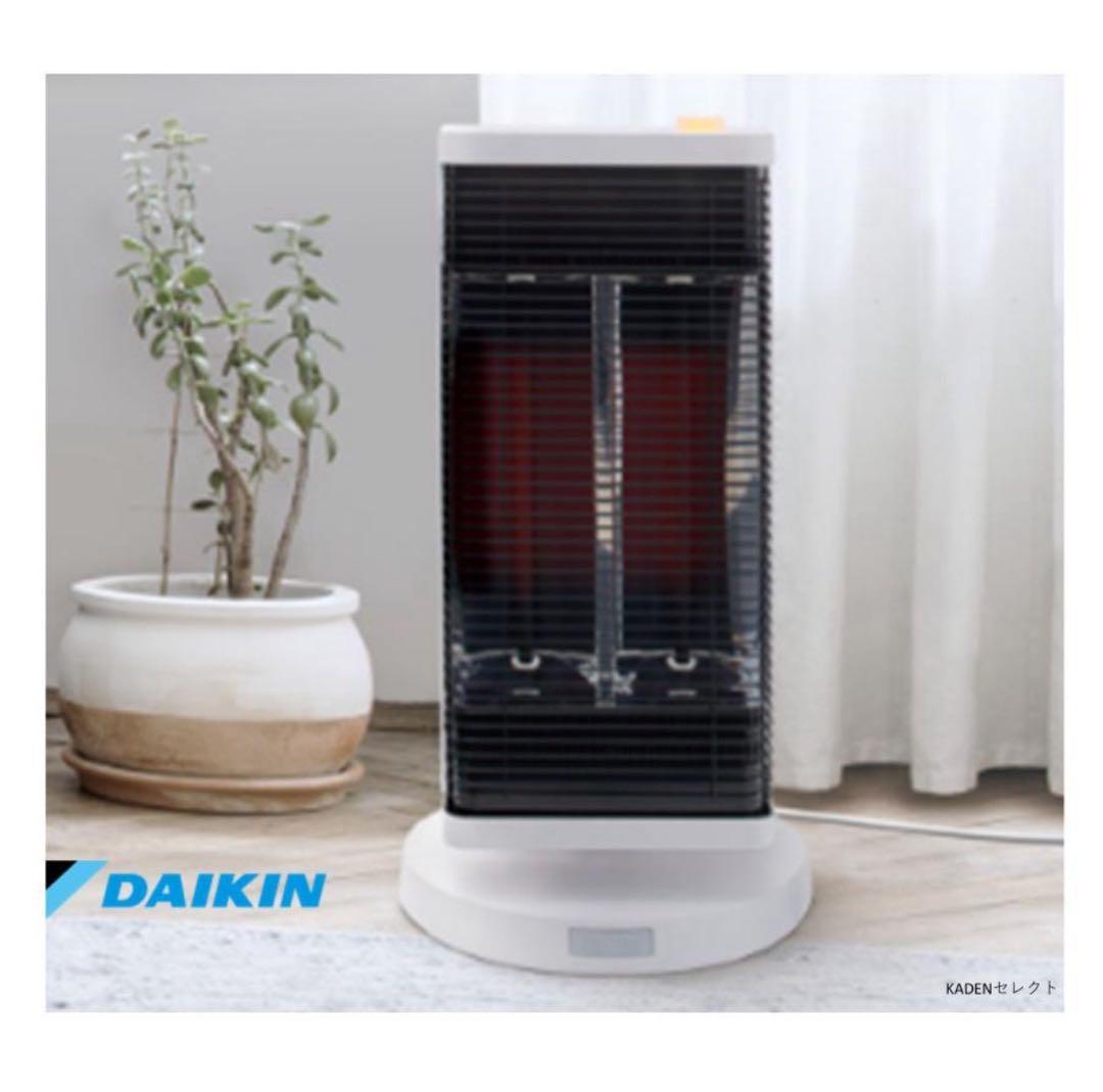 DAIKIN CER11YS-W 遠赤外線暖房機 値下げ