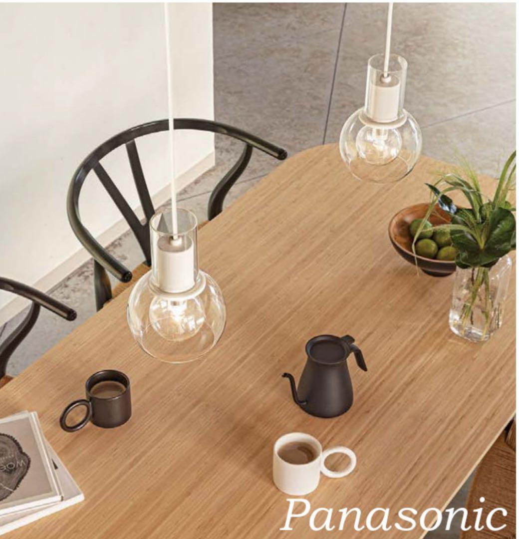 【新品未開封2個セット】ペンダントライト　パナソニック　LGB15812白　直付