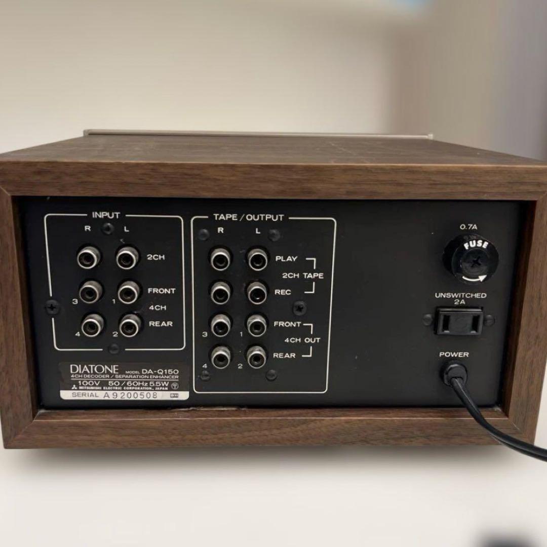 ヴィンテージ美品 三菱 DIATONE 4ch DECODER DA- Q150