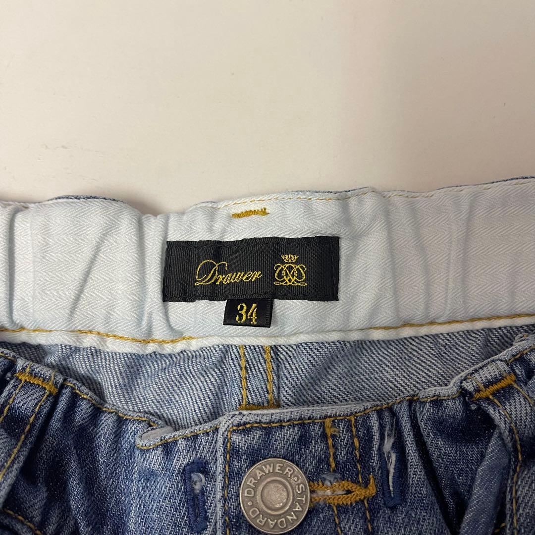 drawerドゥロワー★デニムパンツ