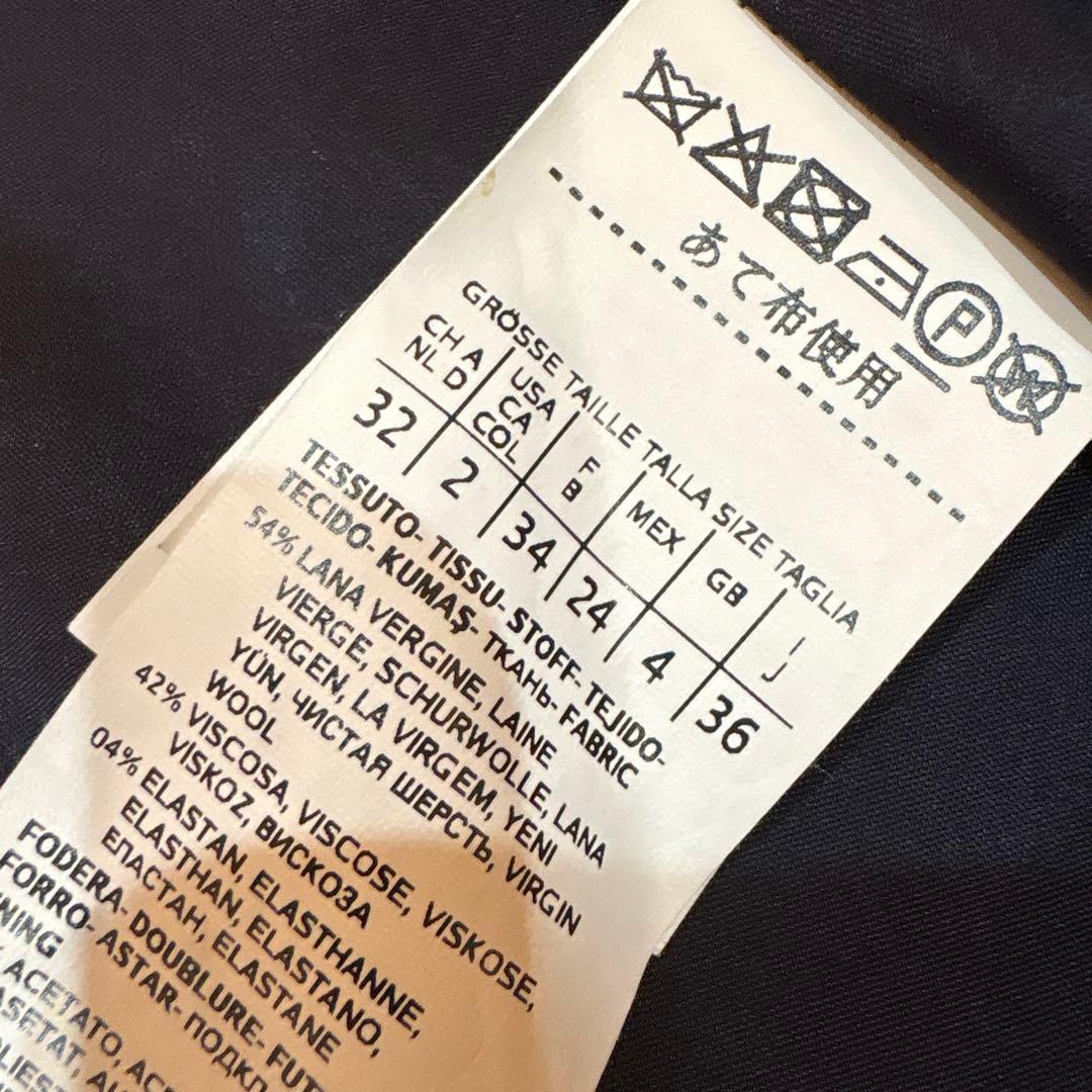 Max Mara ネイビー ダブルブレスト スーツ 上下セット サイズ36