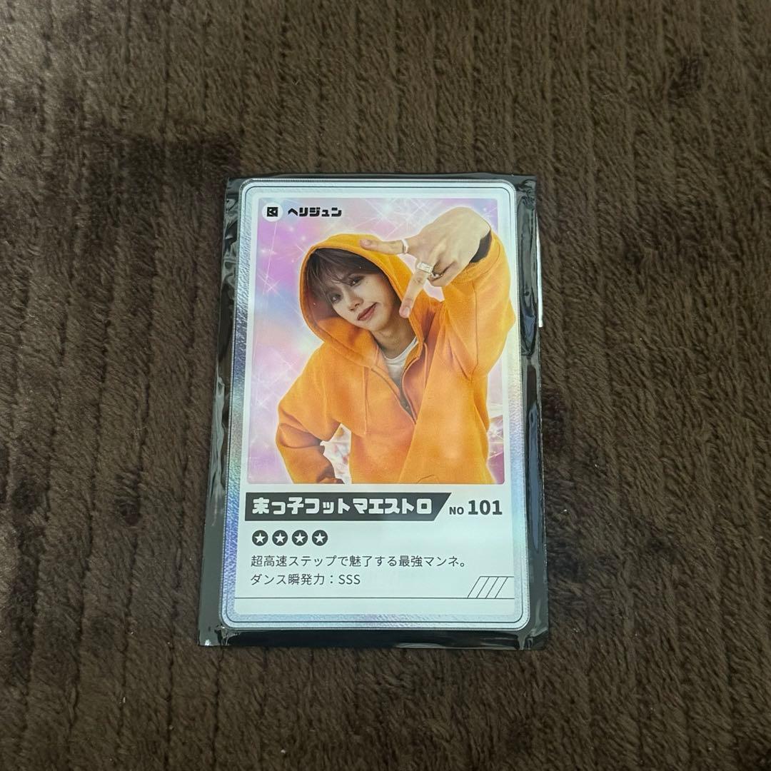 DKB ヘリジュン vanguard 会場FC特典