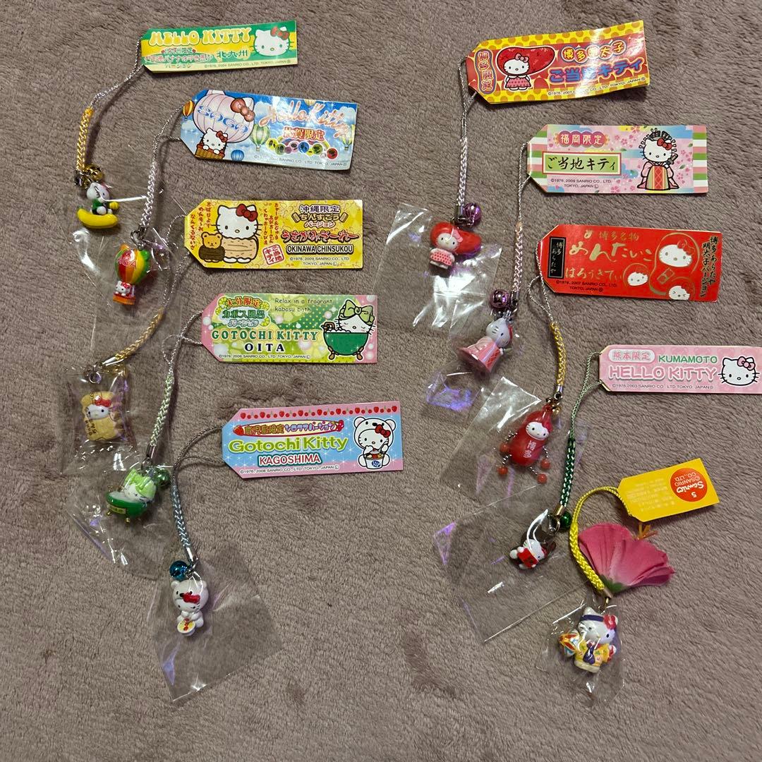 ご当地キティ　根付けストラップ　10点セット