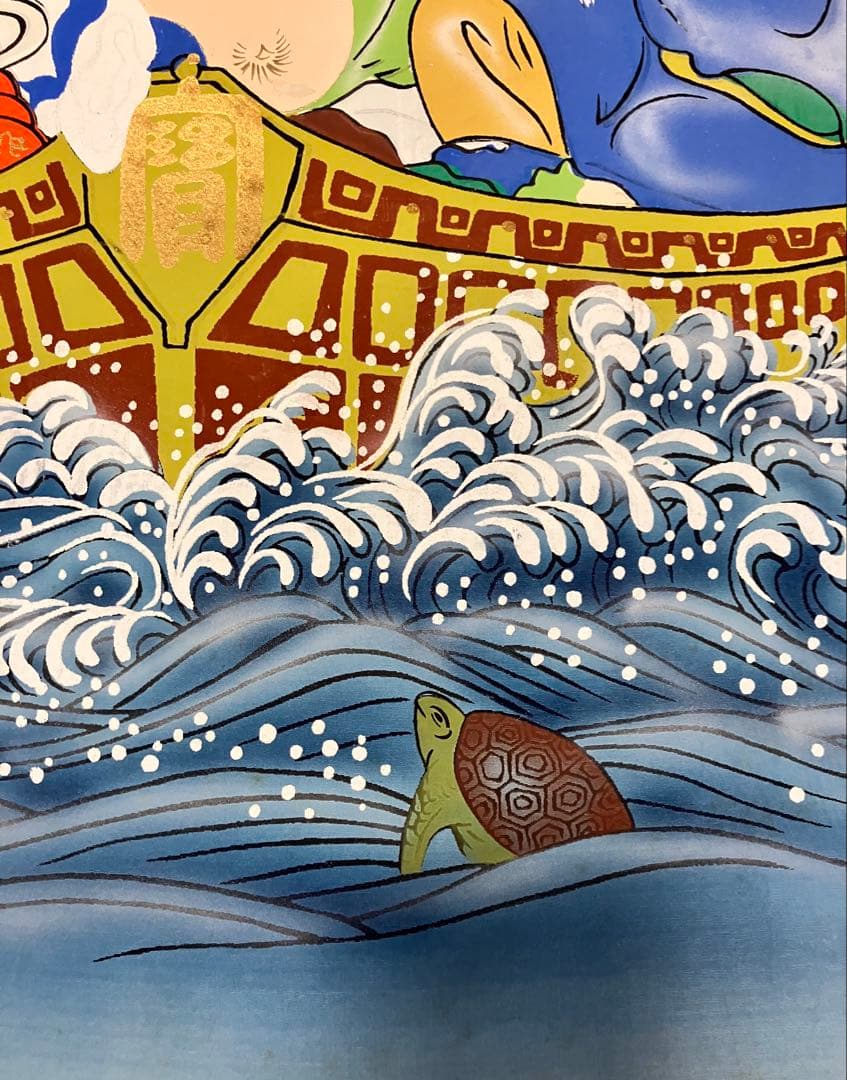 ウォーターライト　佐藤静雲筆 七福神宝船 肉筆絹 本掛軸 共箱 ビンテージ