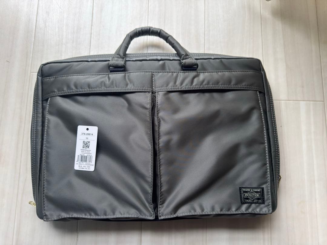 未使用！ポーター　pxタンカーOPERATOR BAG 16