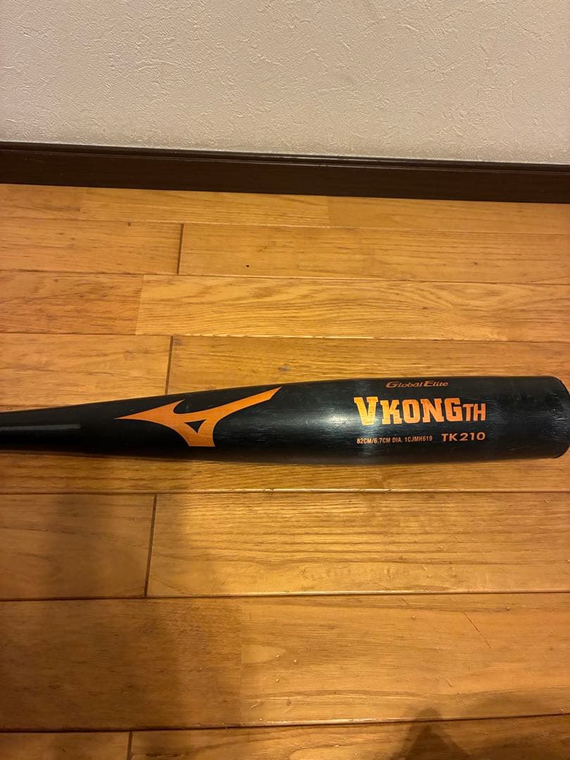Mizuno VKONGth TK210 硬式バット