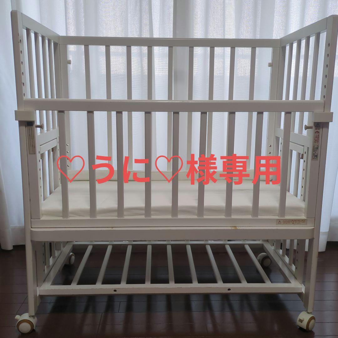 【♡うに♡】そいねーる＋ムーブ ベビーベッド