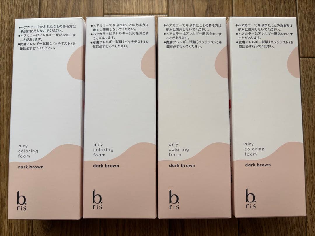 b.ris エアリーカラーリングフォーム ダークブラウン 4個セット