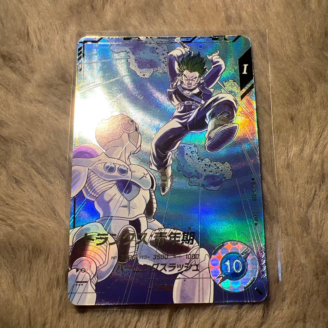 極美品 ドラゴンボールスーパーダイバーズSDV3-029　トランクス 青年期