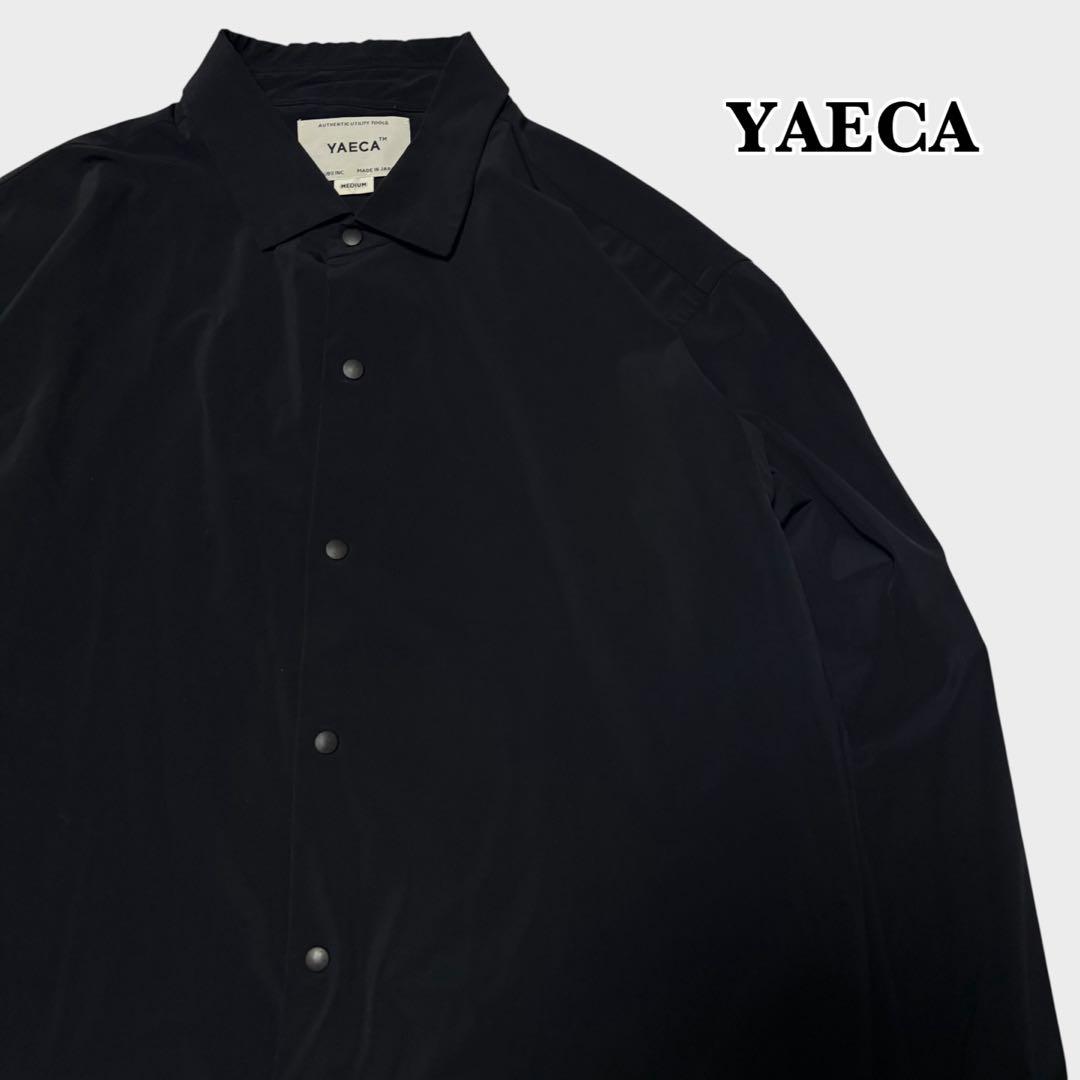 YAECA COMFORT SHIRT 抜群の伸縮性 ブラック ナイロンポリ M