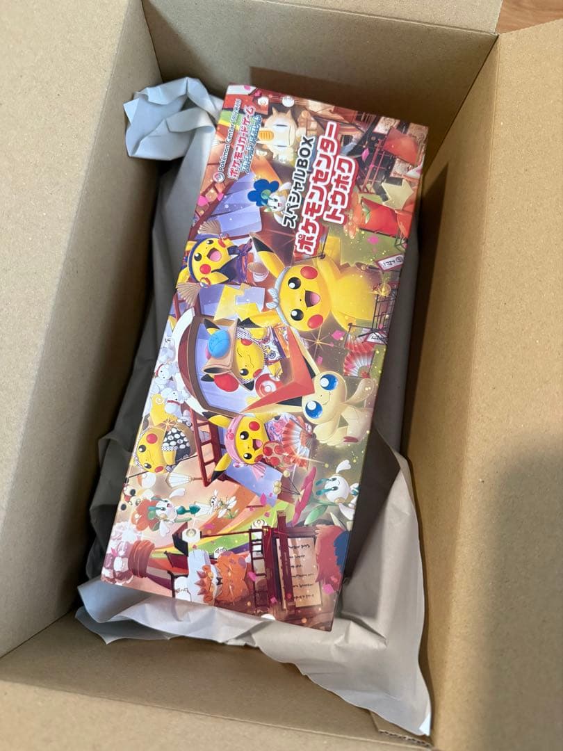 【新品未開封】ポケモンセンター トウホク スペシャルBOX シュリンク付き