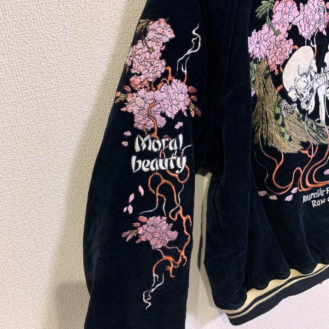 バクレツランマンムスメ エフ商会 バイク ツーリング ユニセックス 男女兼用