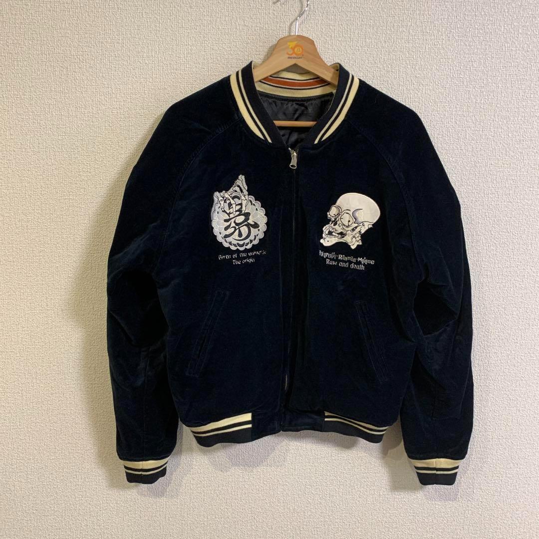 バクレツランマンムスメ エフ商会 バイク ツーリング ユニセックス 男女兼用