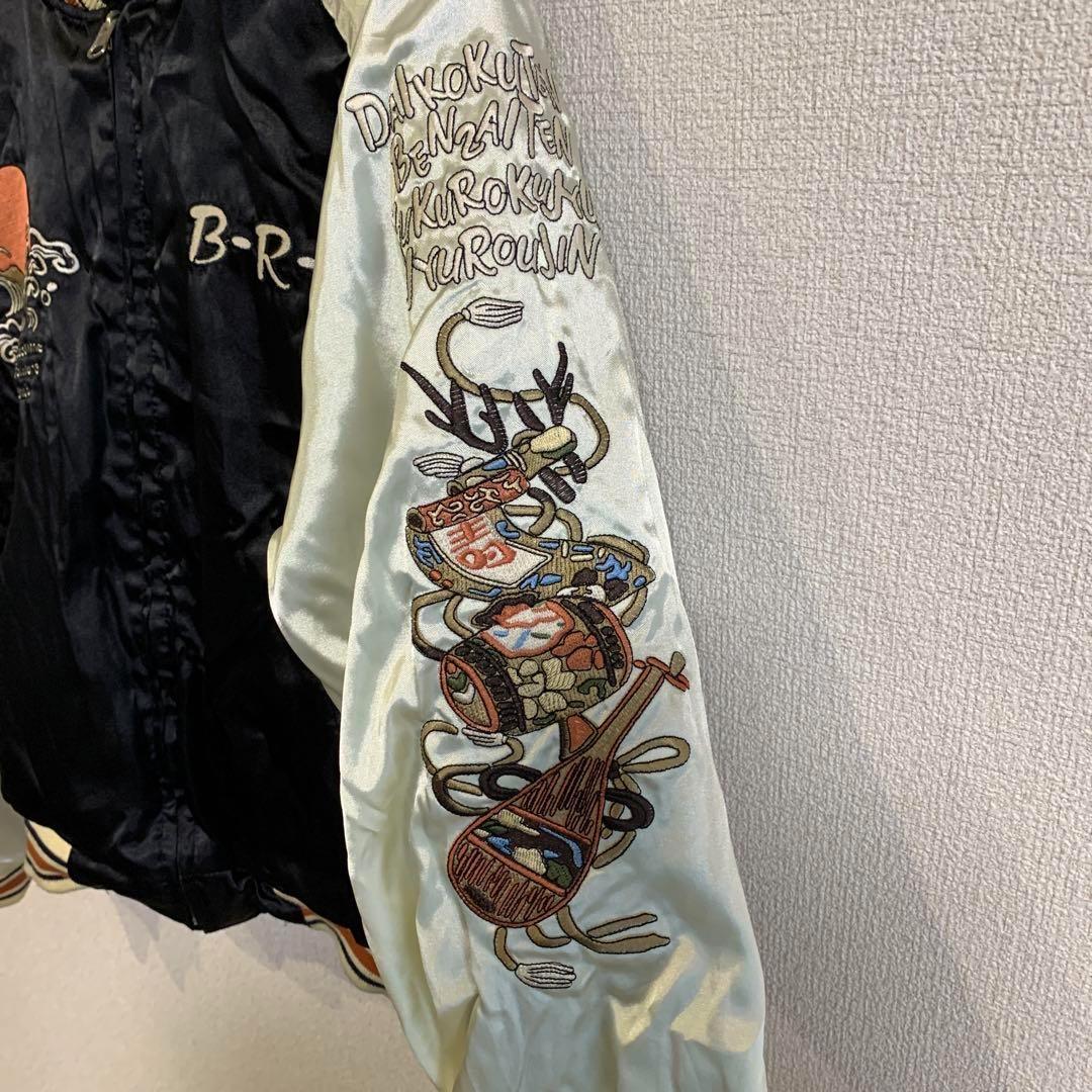 バクレツランマンムスメ エフ商会 バイク ツーリング ユニセックス 男女兼用