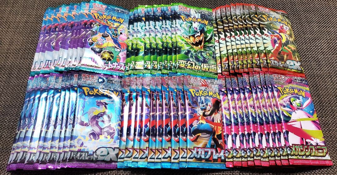 え*ち様 【300円スタート】ポケモンカード　バラパック詰め合わせ　60パック