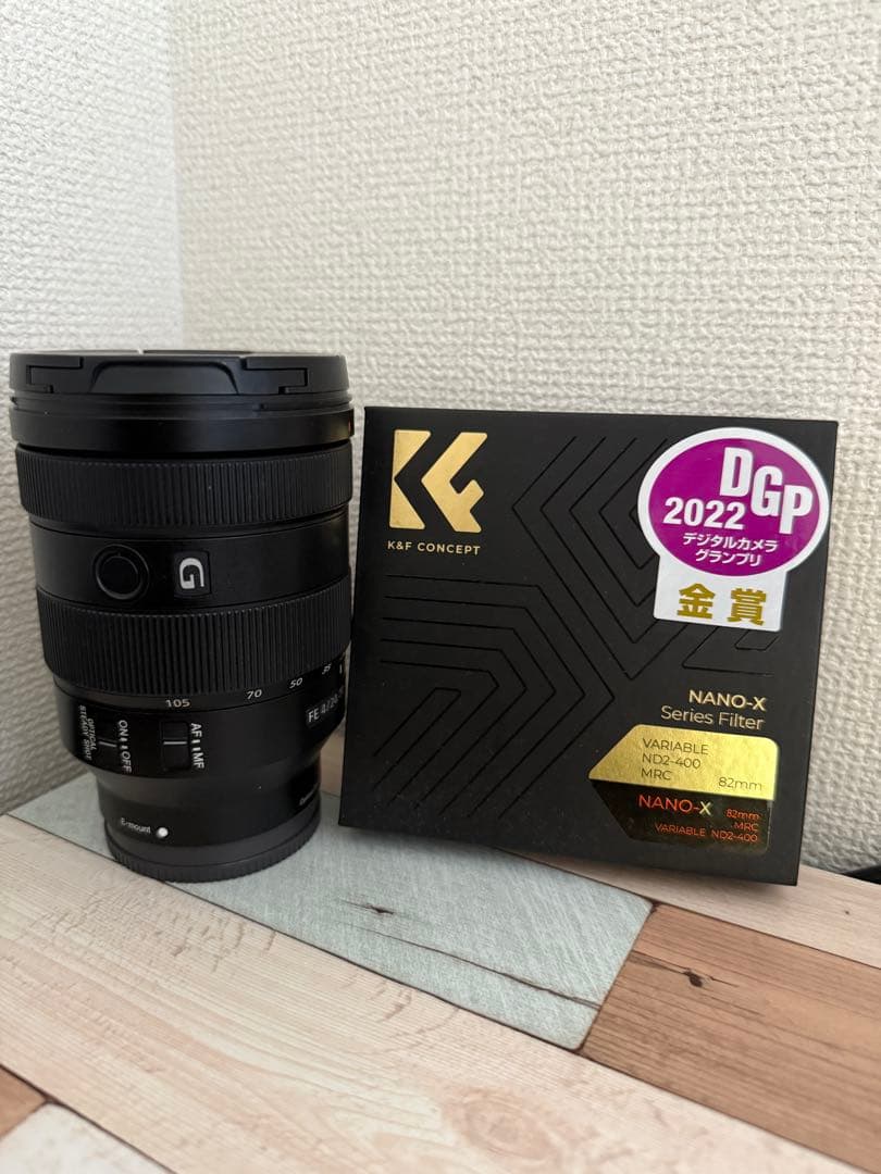 【tk】SONY FE 24-105mm F4 G ※NDフィルター付