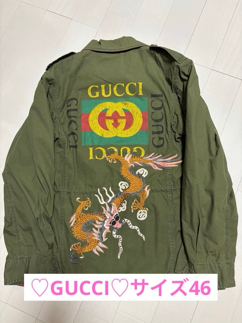 【美品】GUCCI グッチ ミリタリージャケット 龍の刺繍 サイズ46