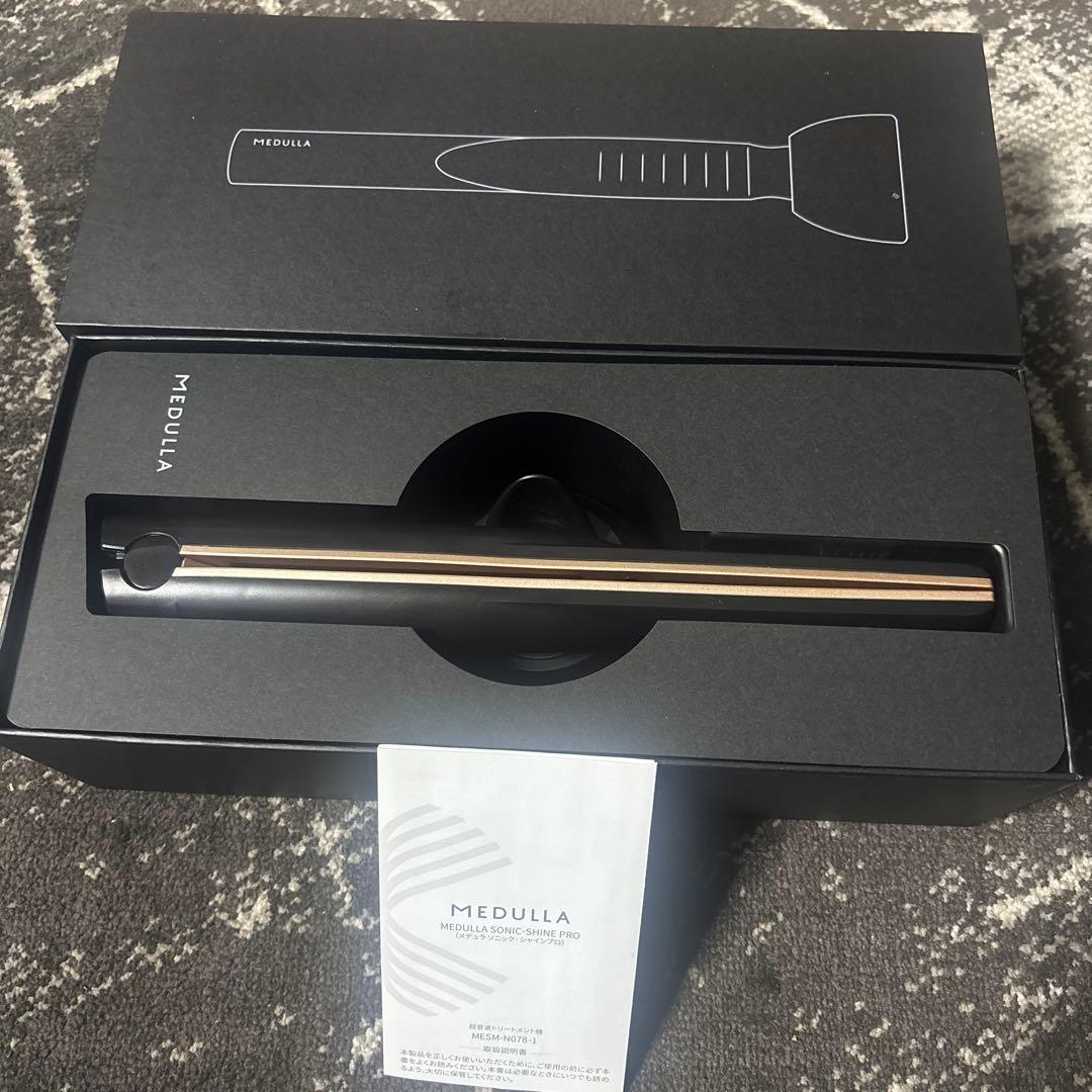 メデュラ ソニックシャインプロ 超音波アイロン