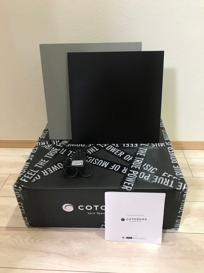 リリックスピーカー　Lyric Speaker COTODAMA LS2