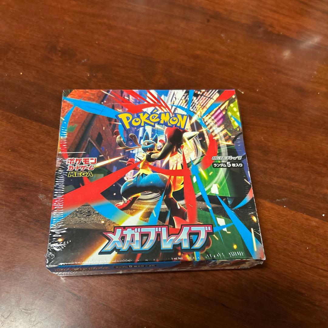 ポケモンカード　メガブレイブ　Box未開封　シュリンク付き