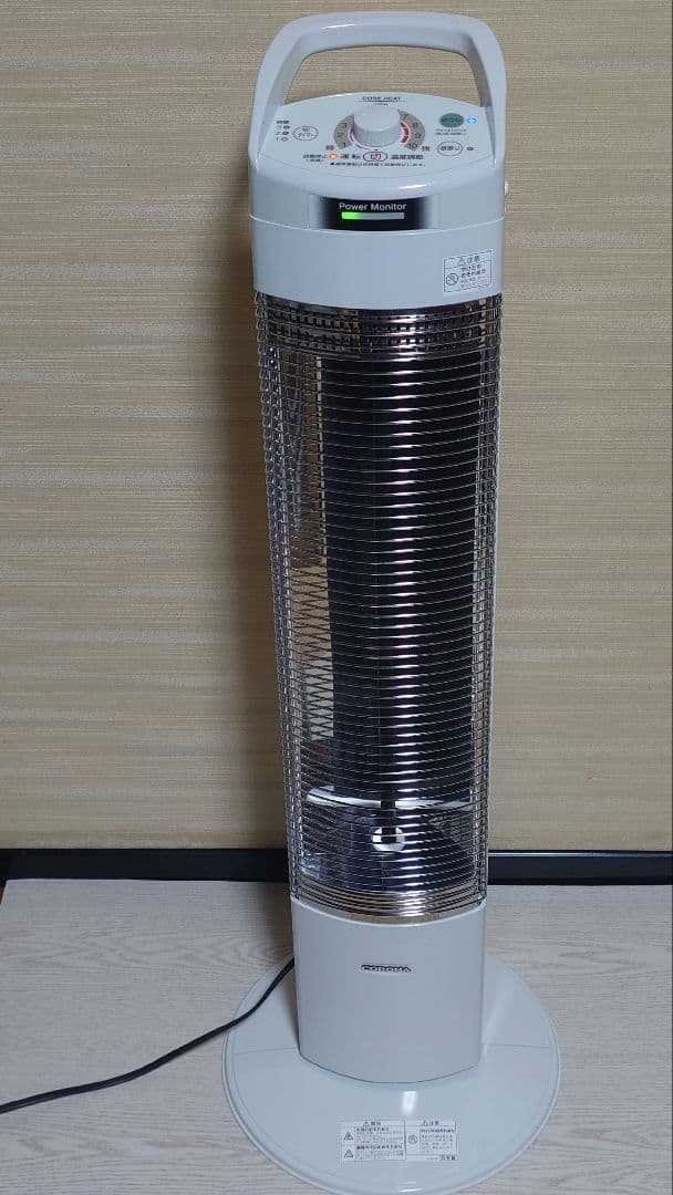 コロナ 遠赤外線電気暖房機 コアヒートスリム ホワイト DH-916R -W