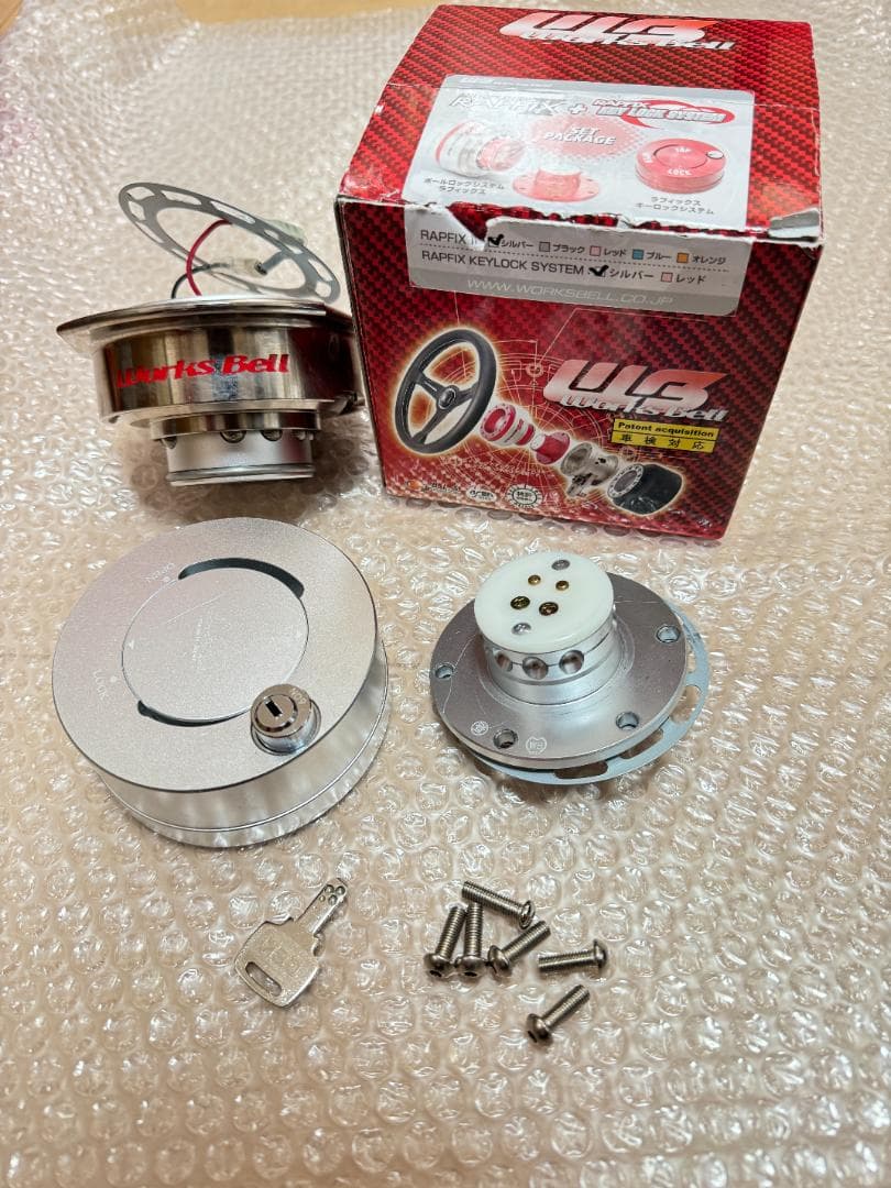 WorksBell ラフィックスII RAPFIX ロック フリッパー セット