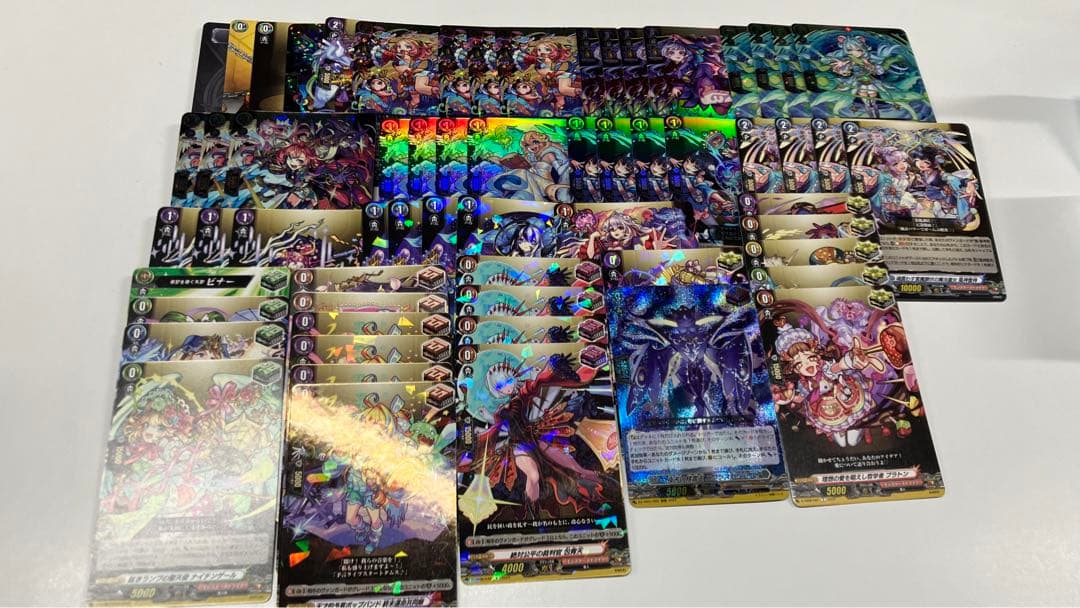 厄災を祓いし「漁業神」　えびす　デッキ 追加パーツ付き