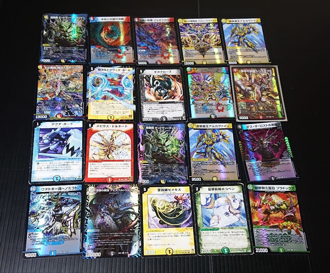 デュエルマスターズ　DM　まとめ売り