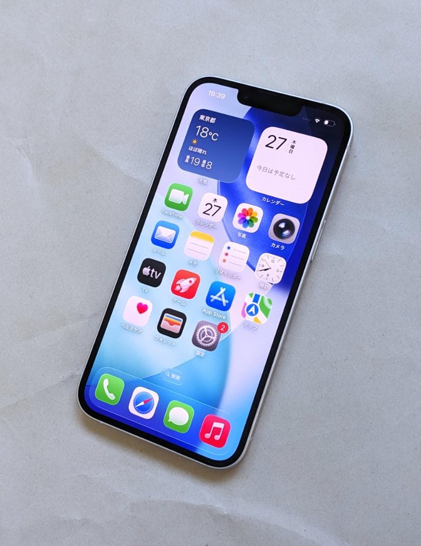 iPhone 14 256GB 本体 SIMフリー 格安SIM使用可 ホワイト