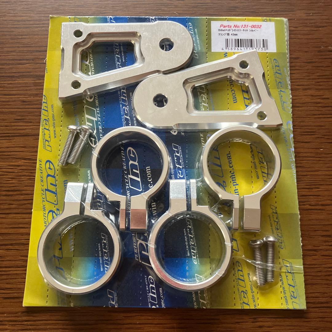 【未使用】PMC.Inc Billetヘッドライトステーキット シルバー