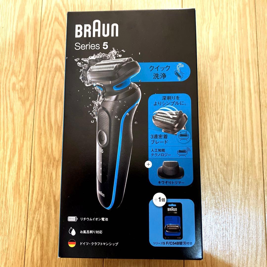 【新品】BRAUN 51-M1200s-SP シリーズ5 シェーバー 替え刃付き
