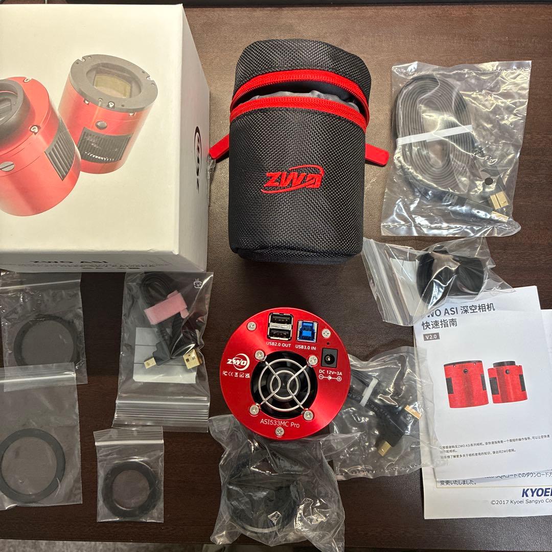 ZWO ASI533MC pro 天体観測カメラ