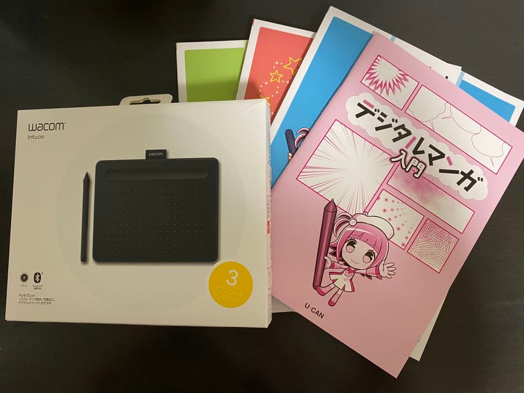 Wacom Intuos ブラック ペンタブレット