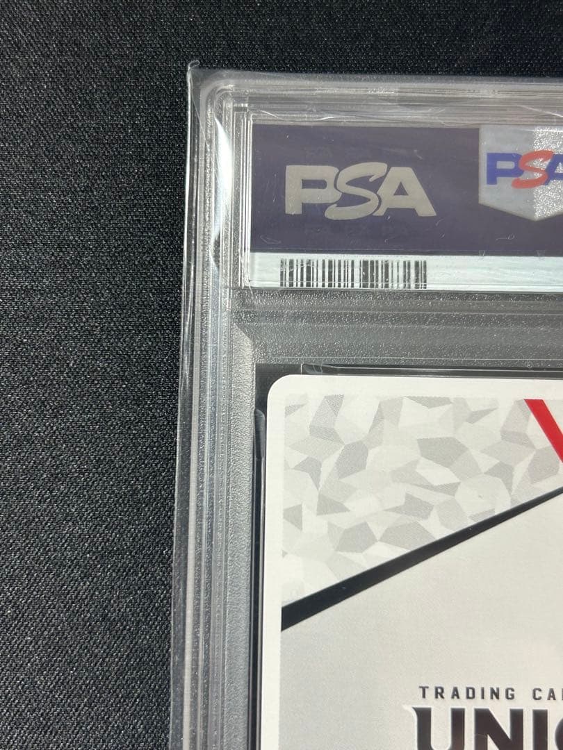 【PSA10】UNION ARENA 坂本太郎　シリアルAP