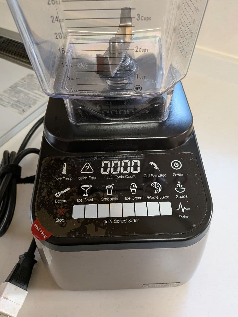 Blendtec Total Blender デザイナーシリーズ　シルバー