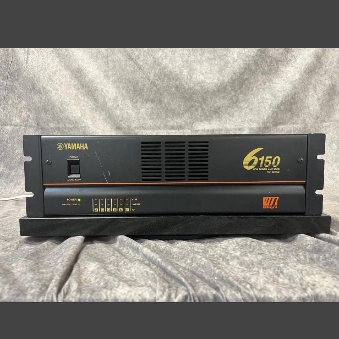 【美品】YAMAHA XM6150 ヤマハ パワーアンプ