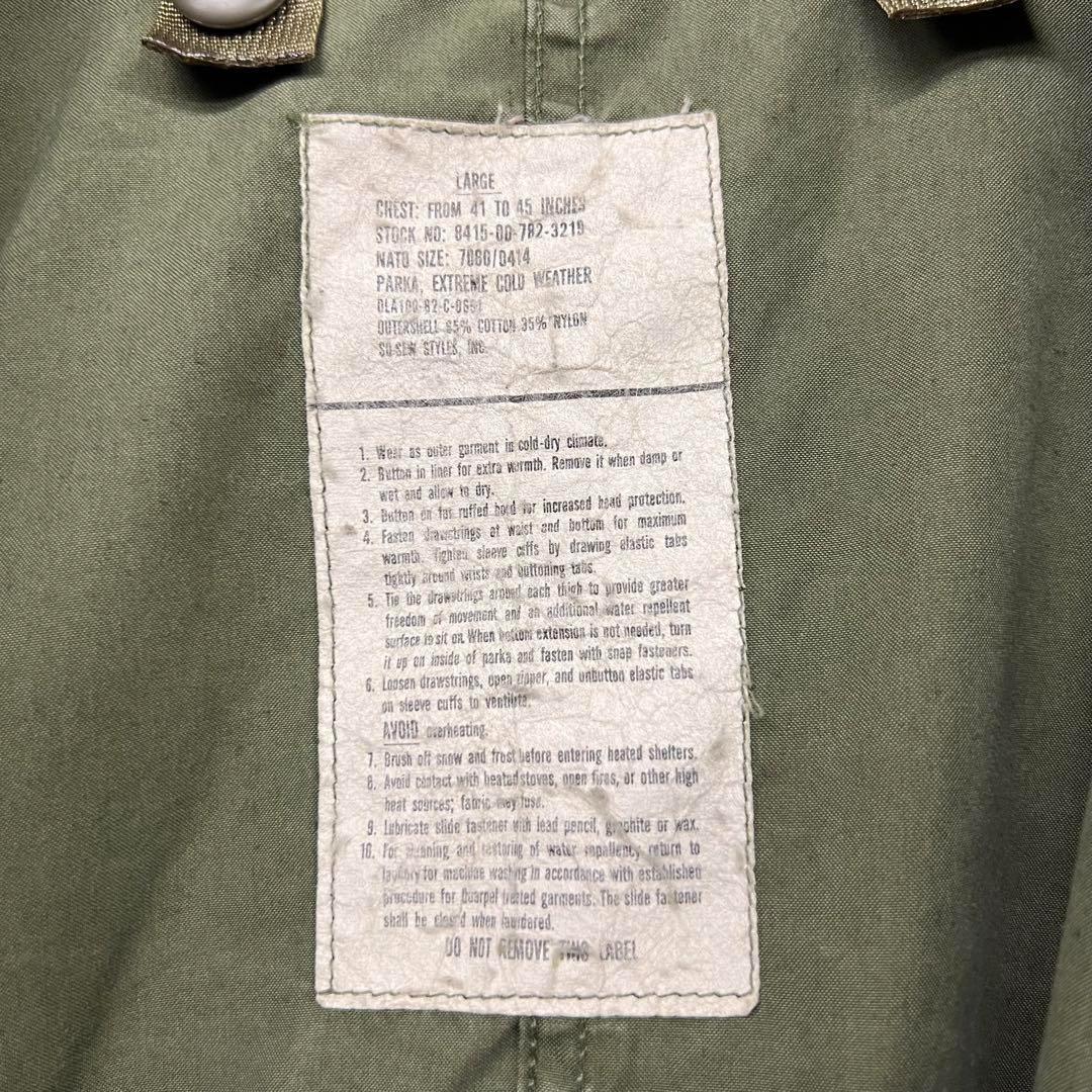 80s☆米軍 実物【M65 フィールドパーカー ミリタリー】メンズXL程