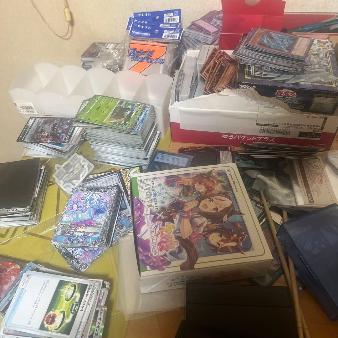 トレーディングカードまとめ売り（引退）