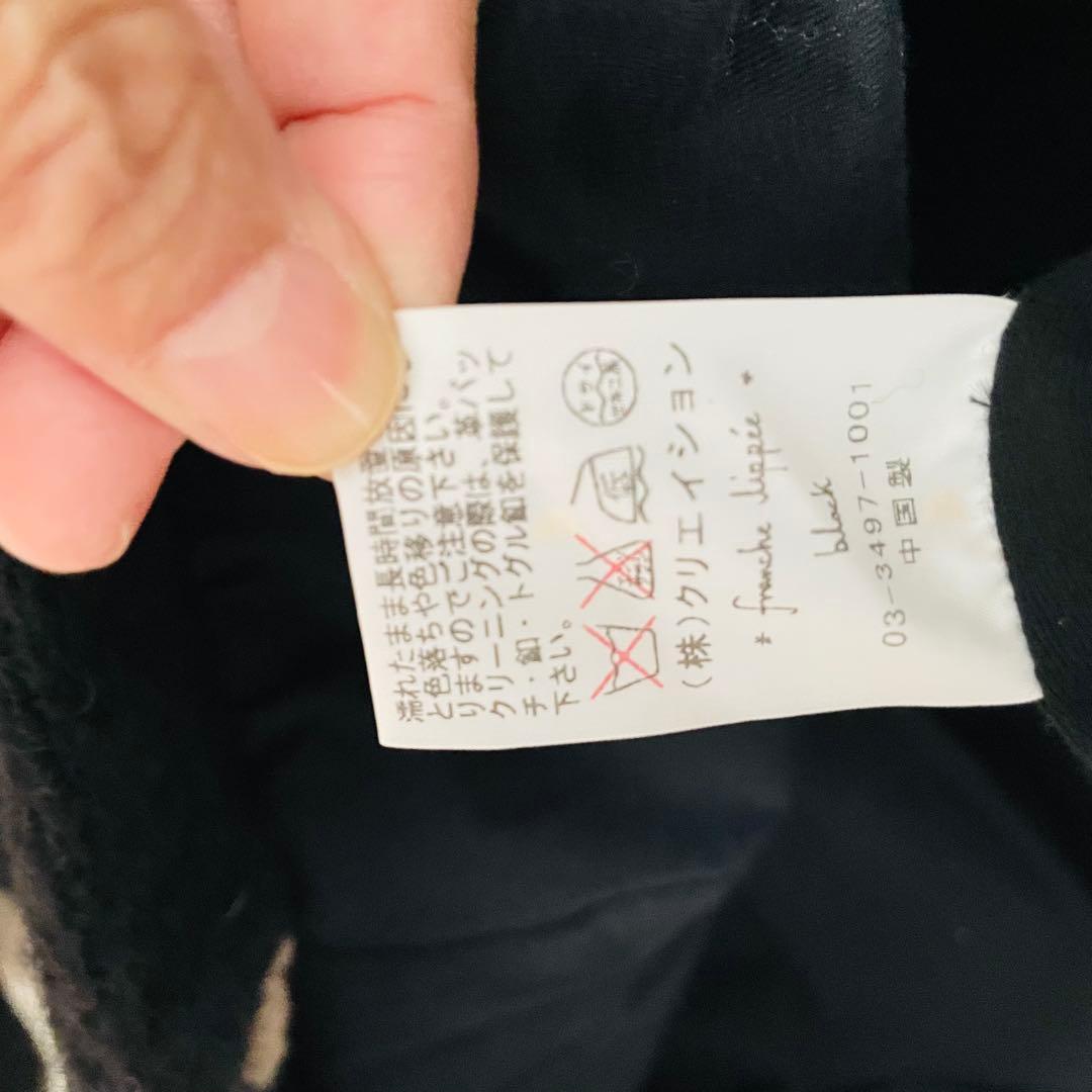 フランシュリッペ　ダッフルコート　新品未使用タグ付き　猫　ねこ　ネコ