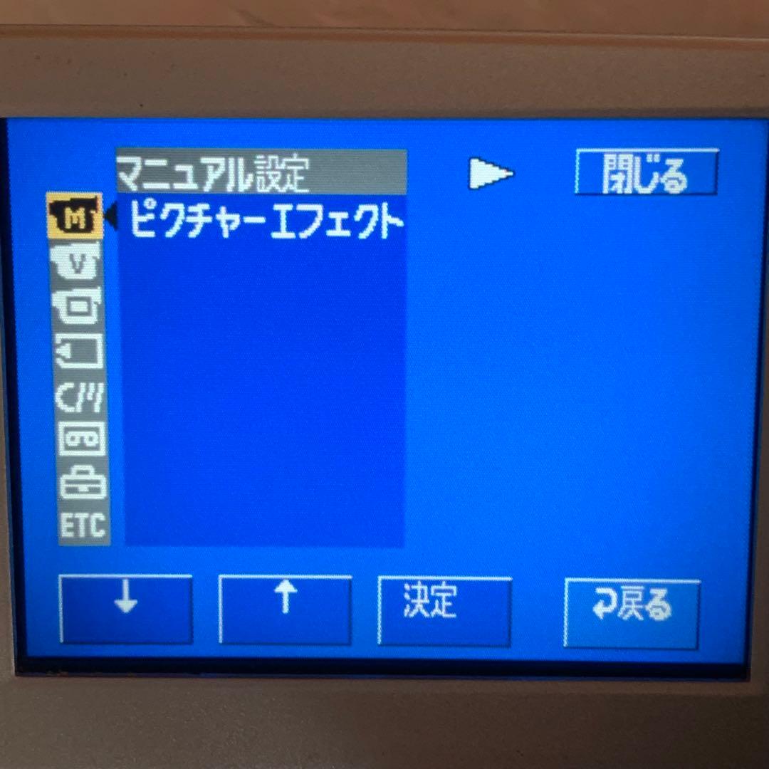 ジャンク ソニー SONY DCR-PC101 ハンディカム 壊れています