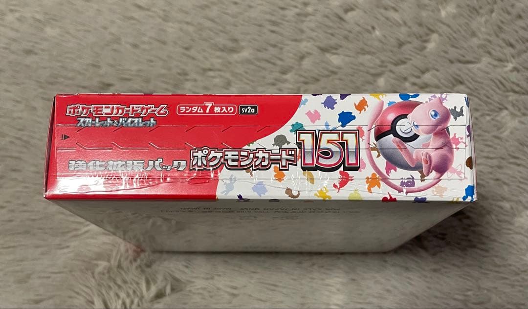 【シュリンク付き】 ポケモンカード 151 未開封
