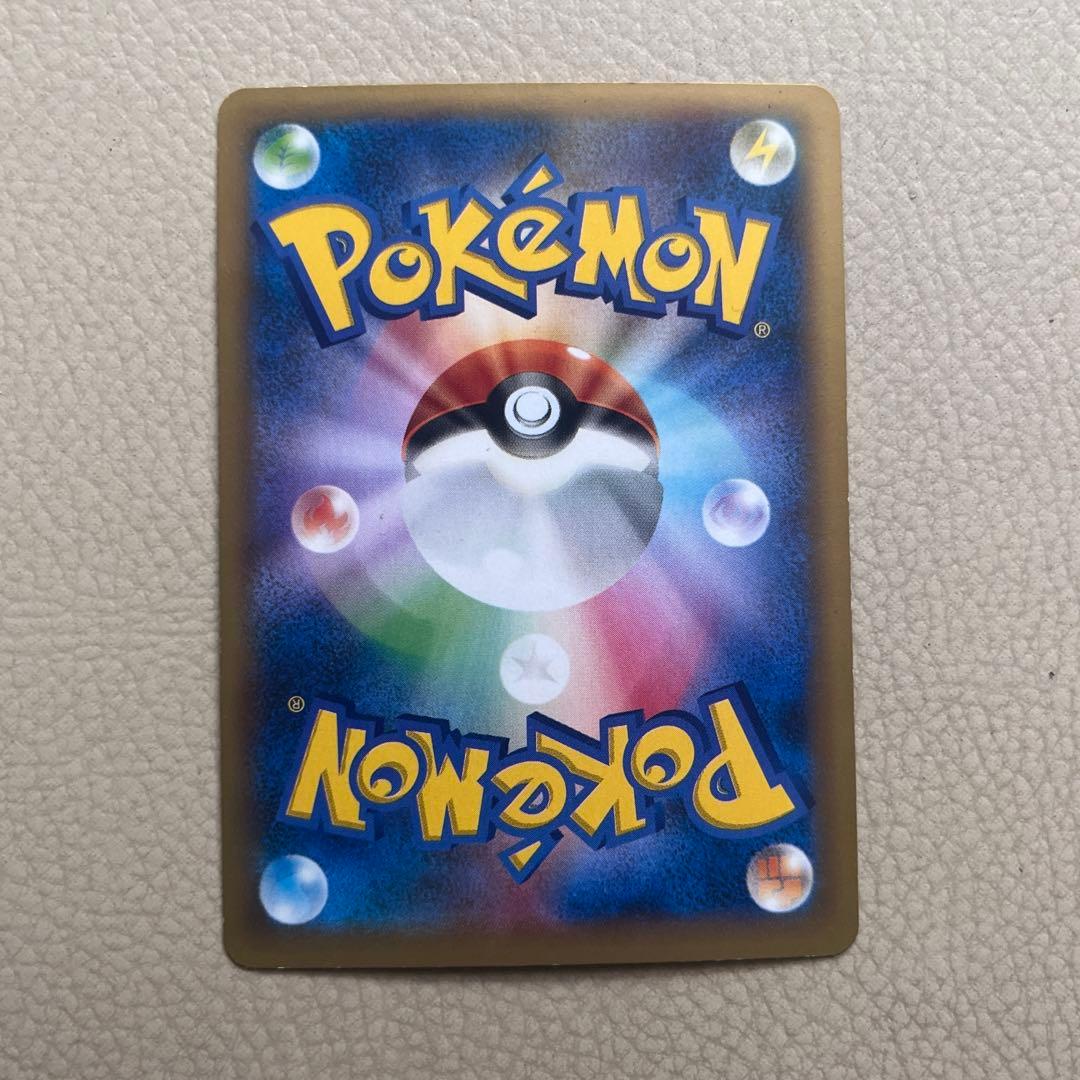 XY2 ポケモンセンターのお姉さん SR