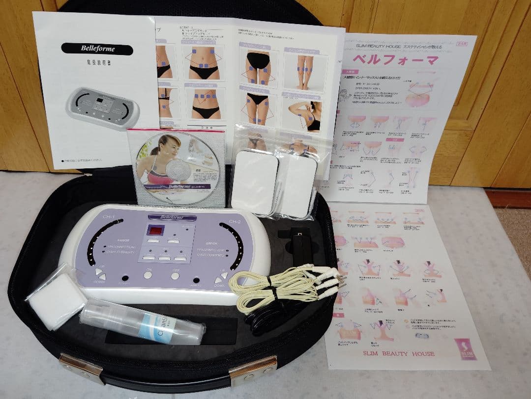 べルフォーマ31万★テクノリンク高周波EMSマシン●スリムビューティーハウス②