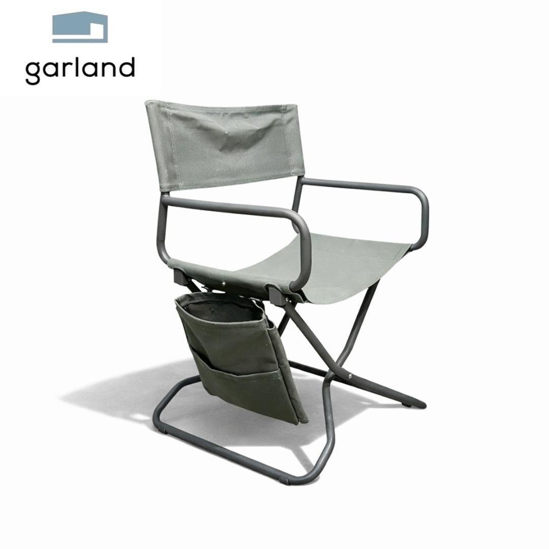 KOKUYO コクヨ DAYS OFFICE ストックスタック グレー 折り畳み